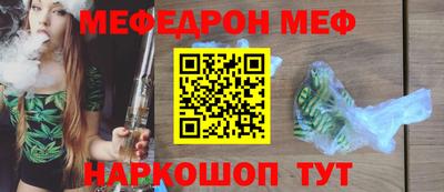 скорость mdpv Бугуруслан