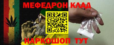 винт Бузулук