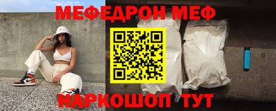 винт Бузулук