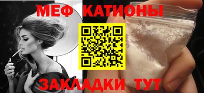 винт Бузулук