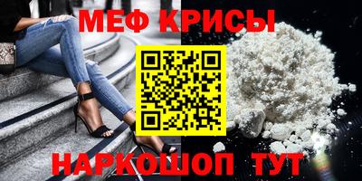 винт Бузулук