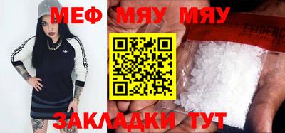 скорость mdpv Бугуруслан