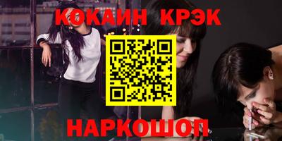скорость mdpv Бугуруслан