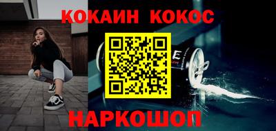 скорость mdpv Бугуруслан