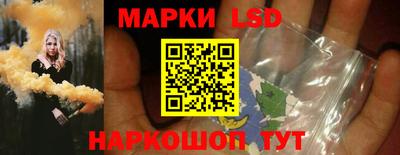 винт Бузулук
