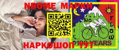 винт Бузулук
