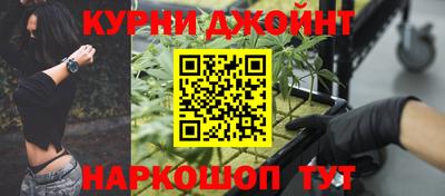 скорость mdpv Бугуруслан