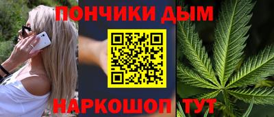 скорость mdpv Бугуруслан