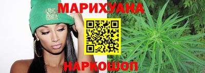 мефедрон VHQ Будённовск