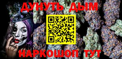 винт Бузулук
