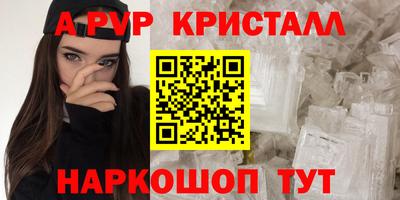 скорость mdpv Бугуруслан