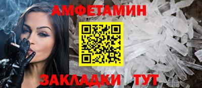 скорость mdpv Бугуруслан