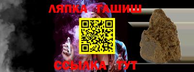 винт Бузулук