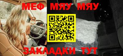 скорость mdpv Бугуруслан