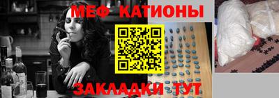 скорость mdpv Бугуруслан