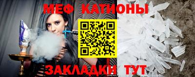 винт Бузулук